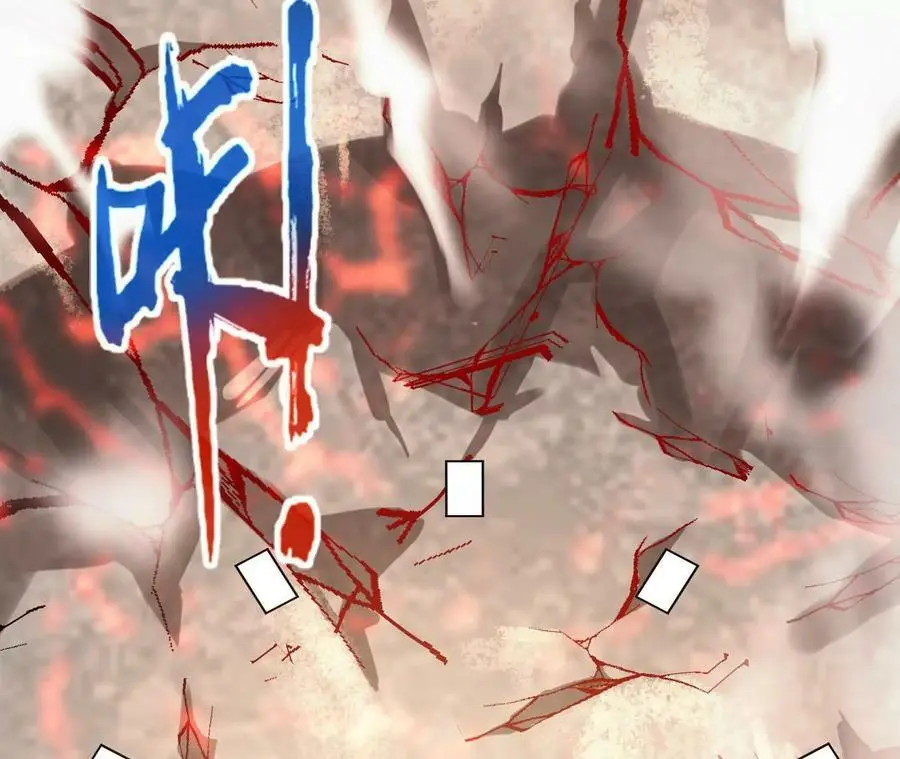 第14话 暗影中潜伏的恶狼 第159页