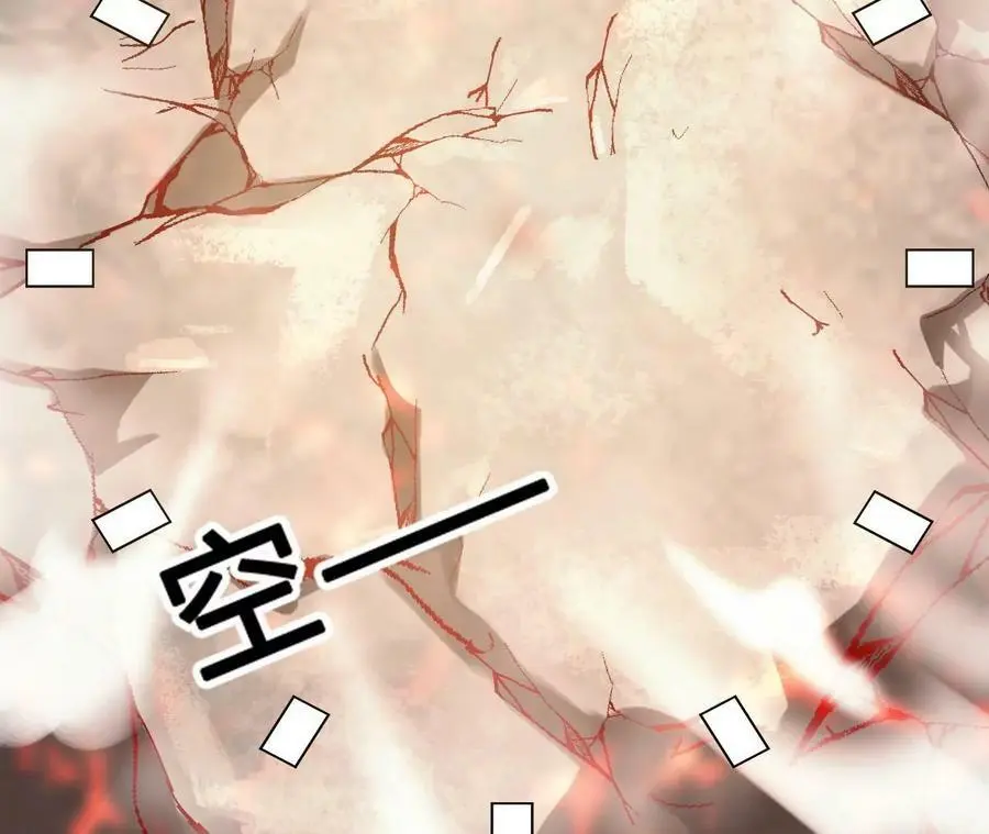 第14话 暗影中潜伏的恶狼 第160页