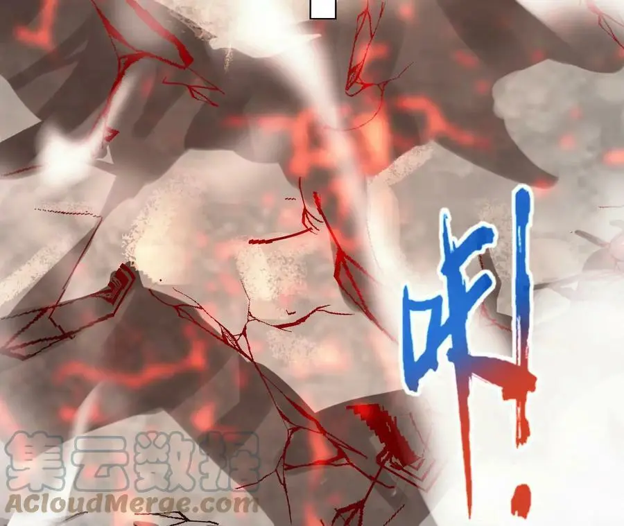 第14话 暗影中潜伏的恶狼 第161页