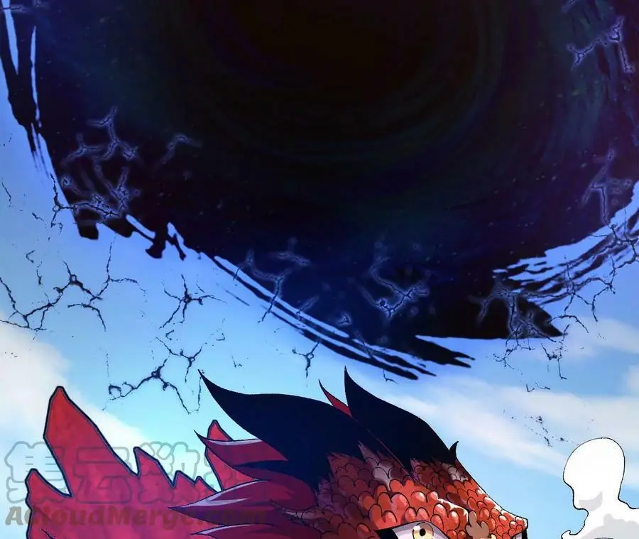 第14话 暗影中潜伏的恶狼 第165页