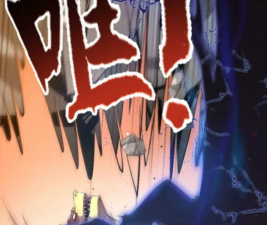 第14话 暗影中潜伏的恶狼 第208页