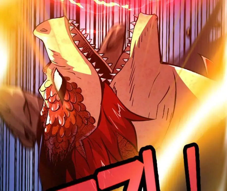 第14话 暗影中潜伏的恶狼 第227页