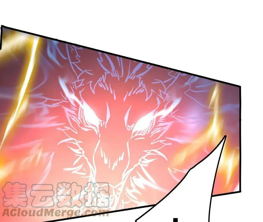 第14话 暗影中潜伏的恶狼 第229页