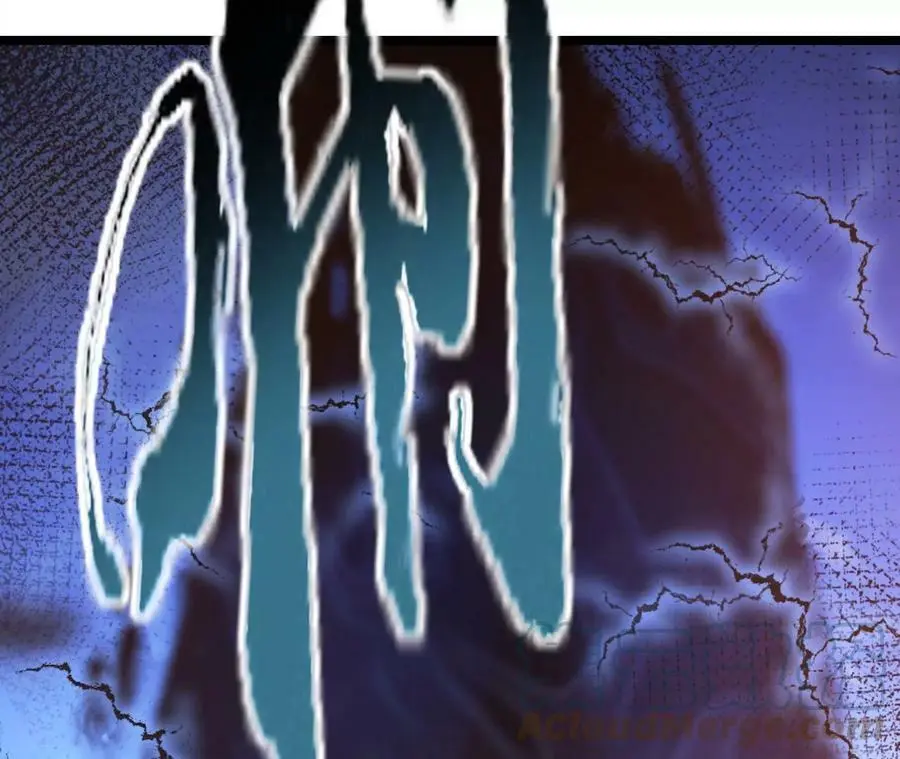 第14话 暗影中潜伏的恶狼 第253页