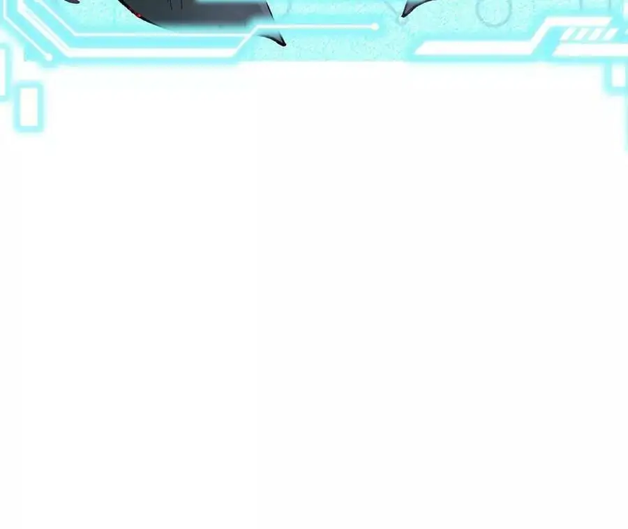 第14话 暗影中潜伏的恶狼 第264页