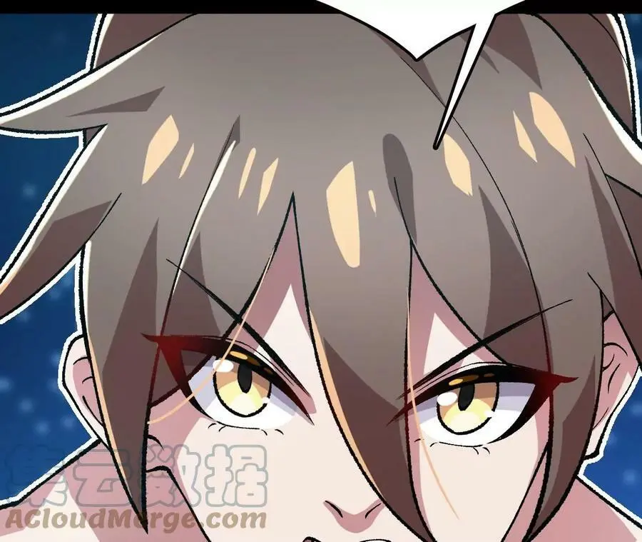 第13话 麒麟形态！ 第41页