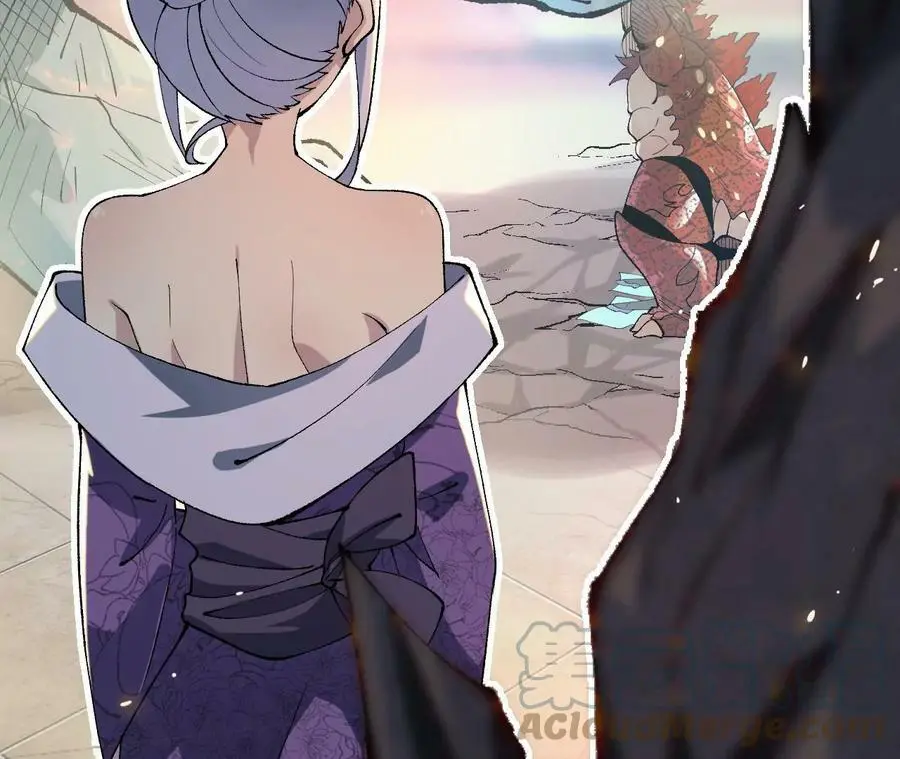 第13话 麒麟形态！ 第77页