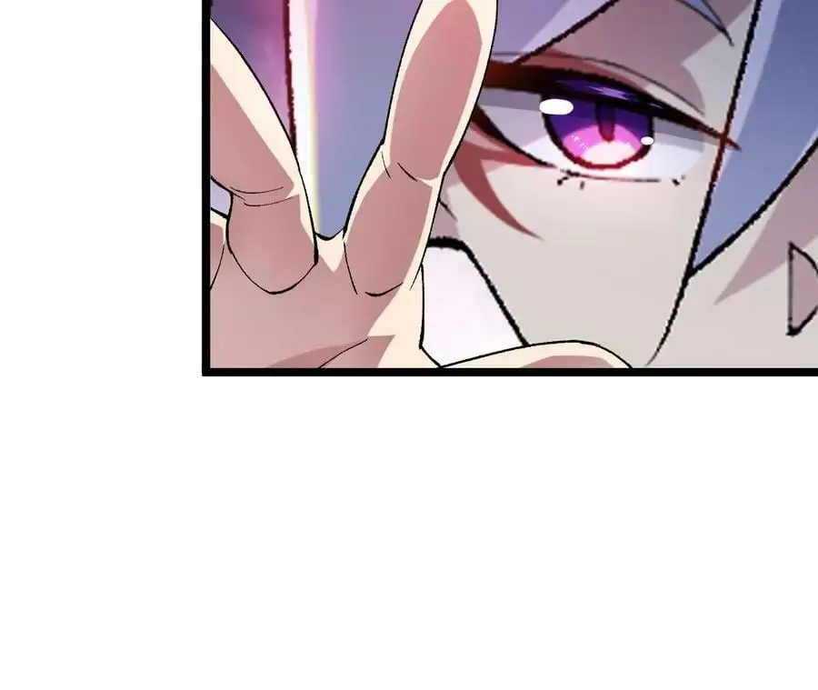 第13话 麒麟形态！ 第80页