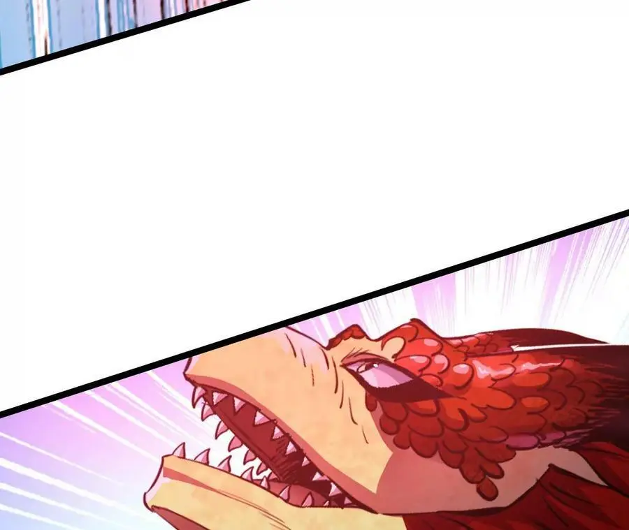第13话 麒麟形态！ 第88页