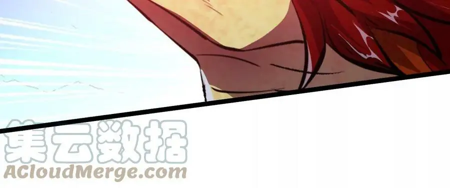 第13话 麒麟形态！ 第89页