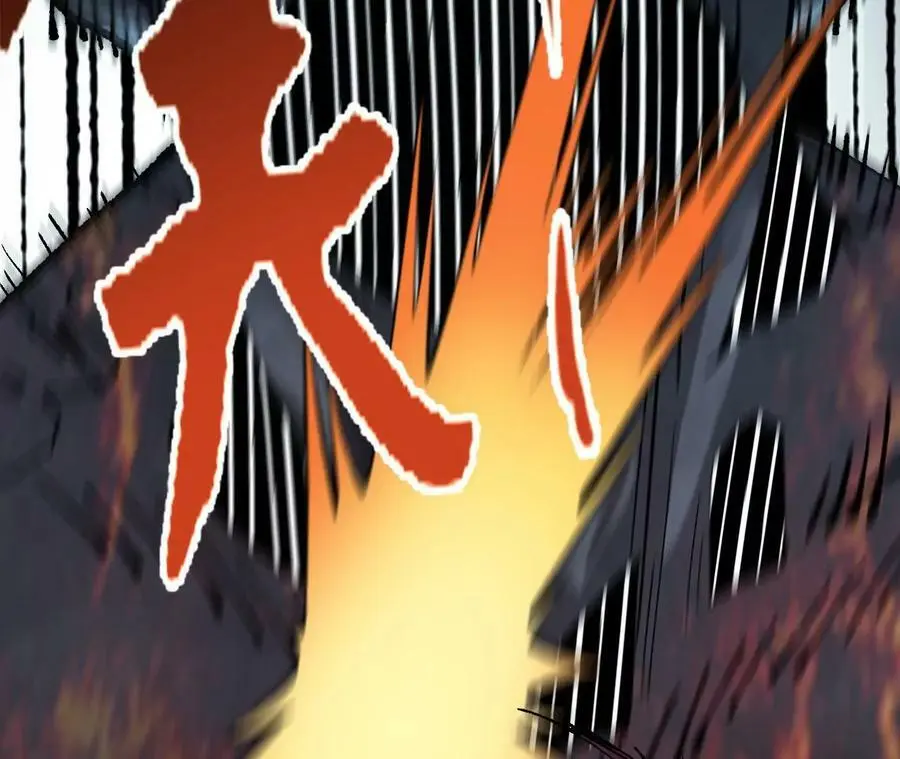 第13话 麒麟形态！ 第92页
