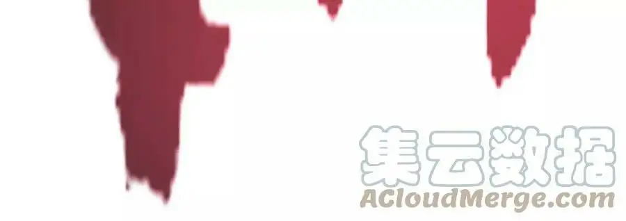 第13话 麒麟形态！ 第117页