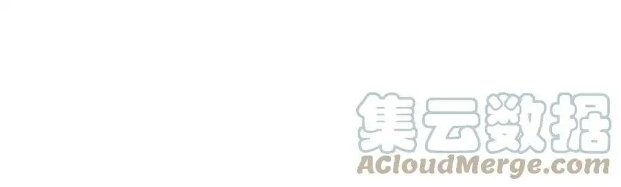 第13话 麒麟形态！ 第137页