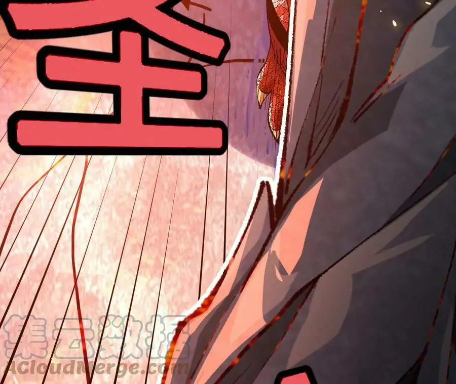 第13话 麒麟形态！ 第145页
