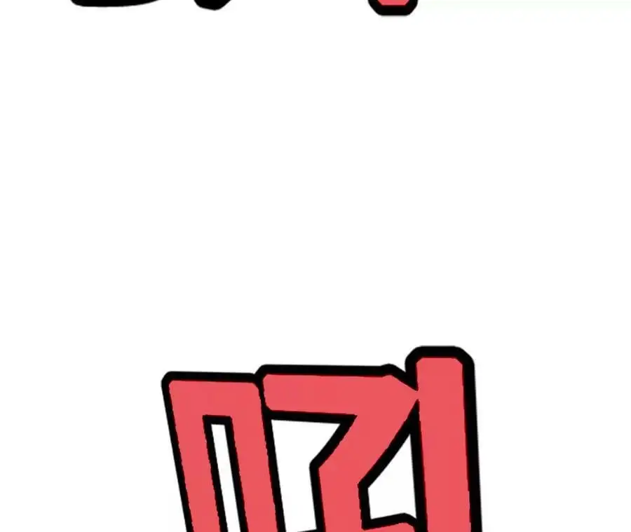 第13话 麒麟形态！ 第148页