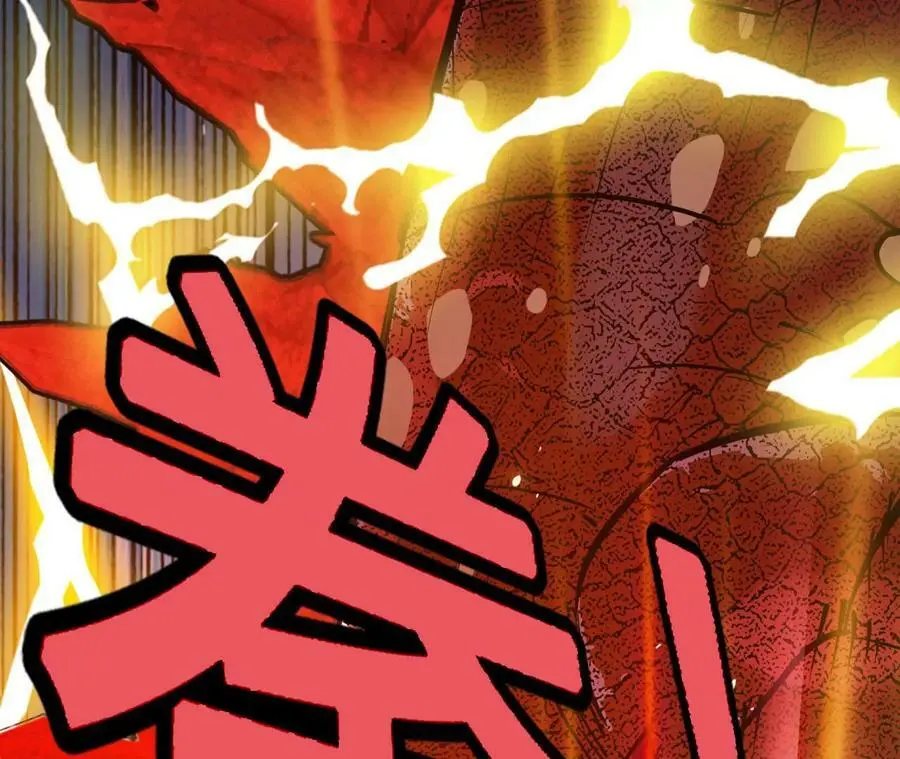 第13话 麒麟形态！ 第150页
