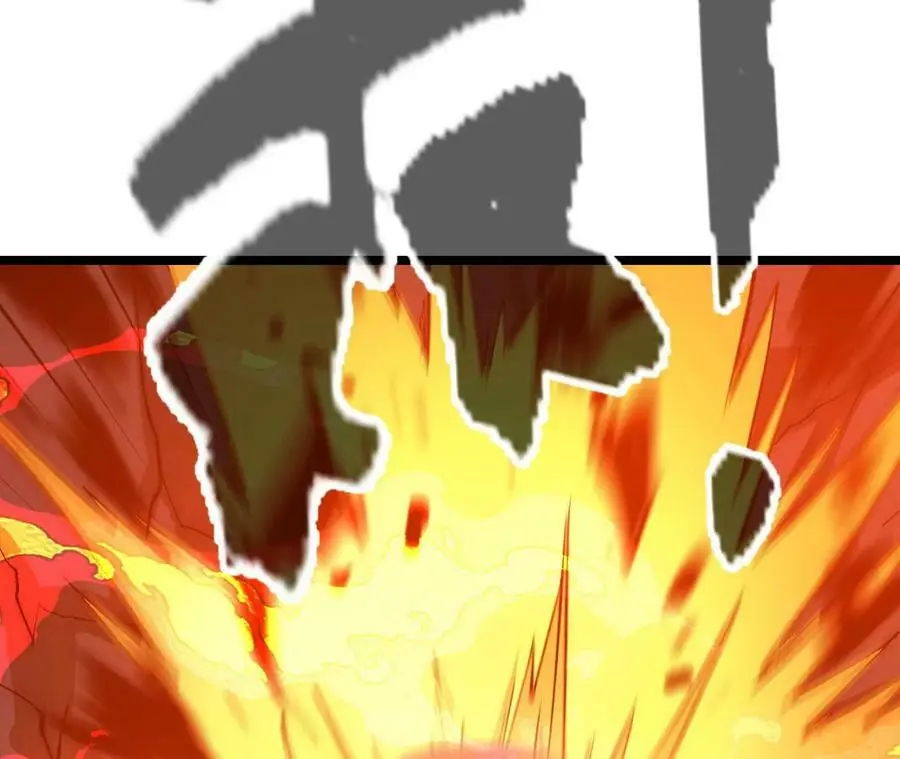 第13话 麒麟形态！ 第156页