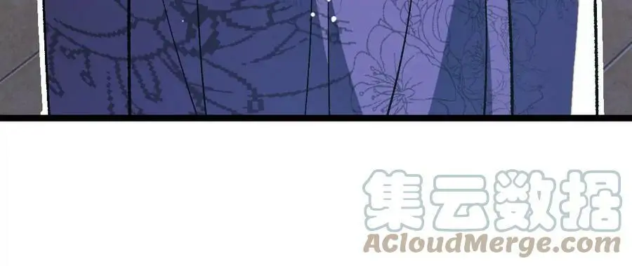 第13话 麒麟形态！ 第173页
