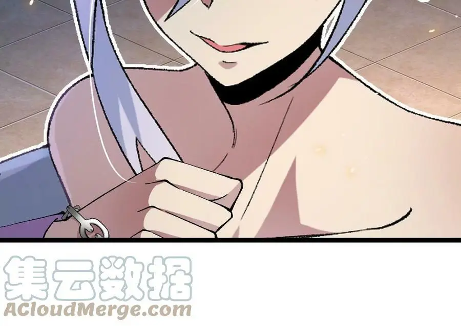 第13话 麒麟形态！ 第181页