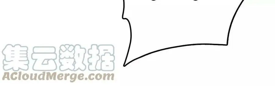 第13话 麒麟形态！ 第201页