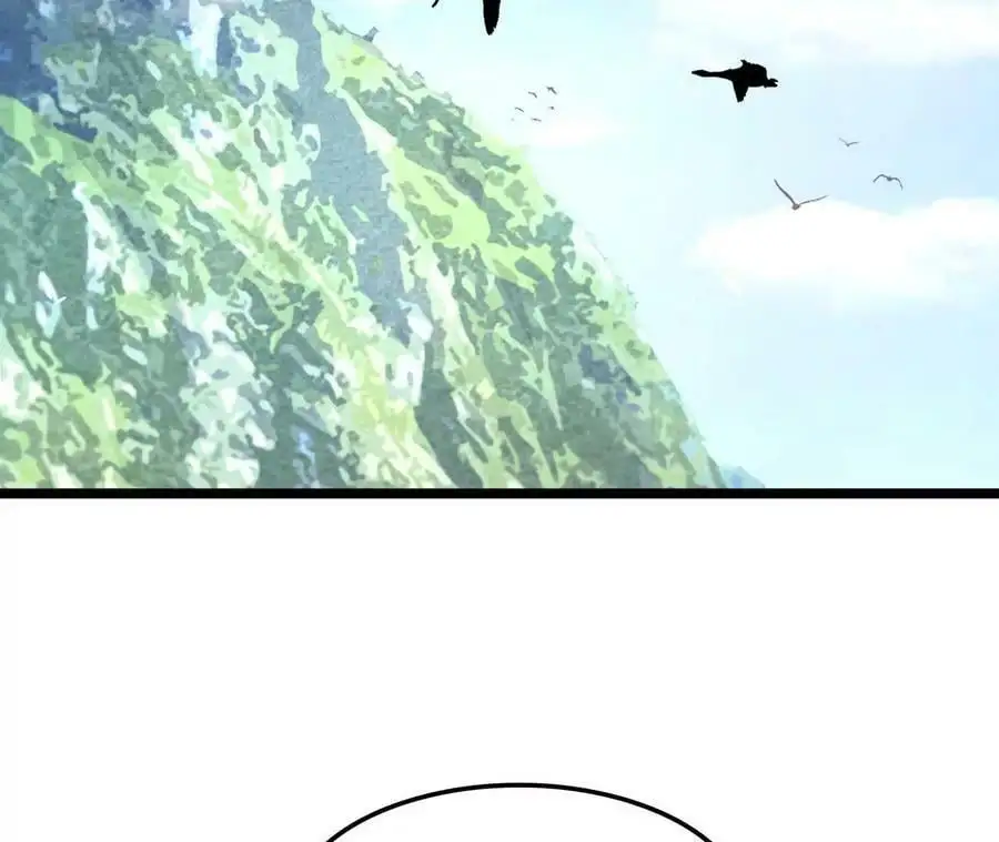 第13话 麒麟形态！ 第223页