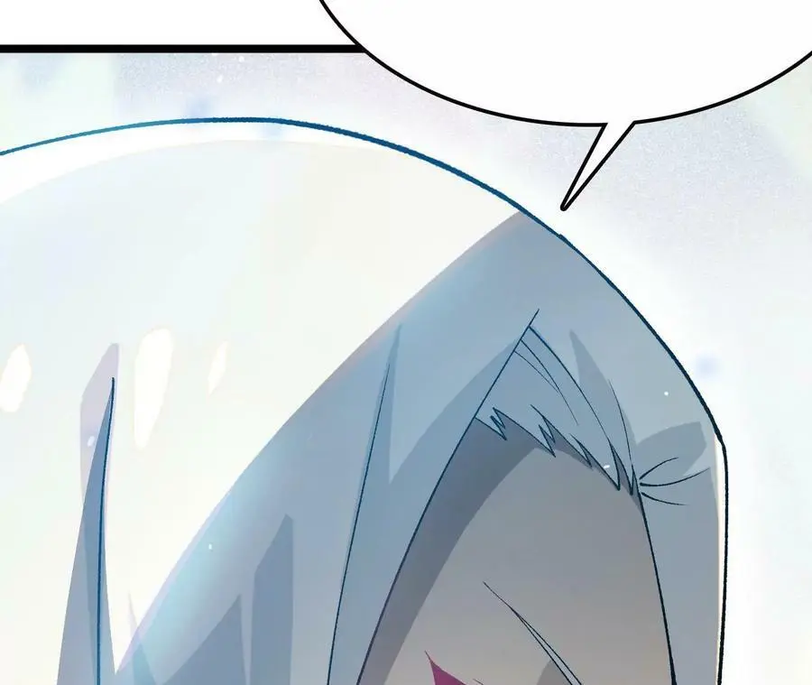 第13话 麒麟形态！ 第230页