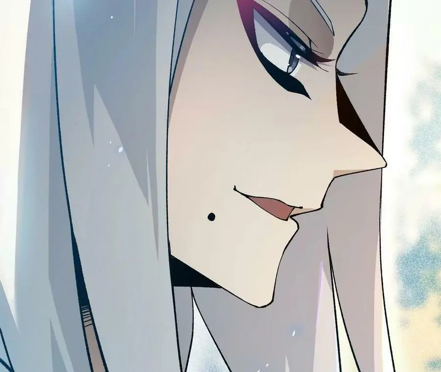 第13话 麒麟形态！ 第231页