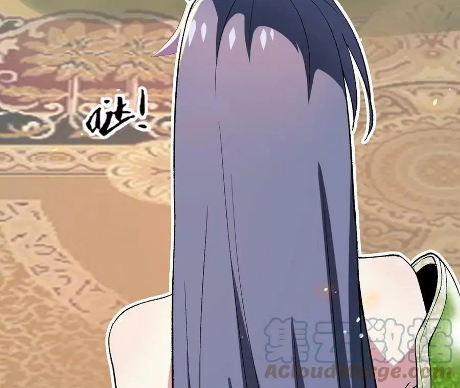 第12话 进击的巨石猿 第77页