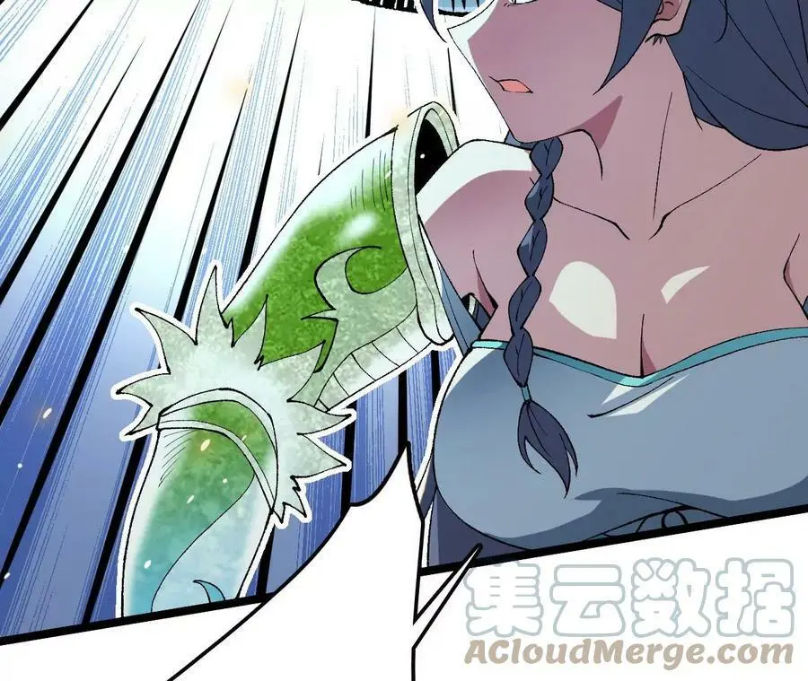第12话 进击的巨石猿 第153页