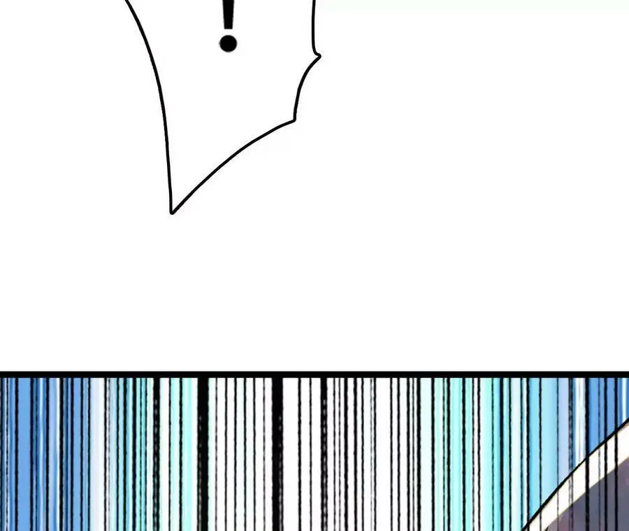 第12话 进击的巨石猿 第215页