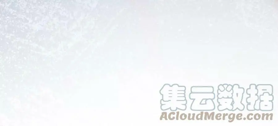 第11话 女帝之怒 第21页