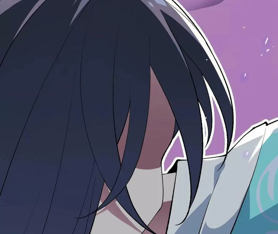 第11话 女帝之怒 第30页