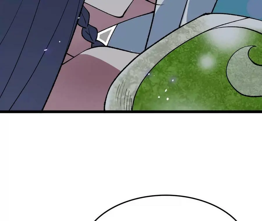 第11话 女帝之怒 第31页