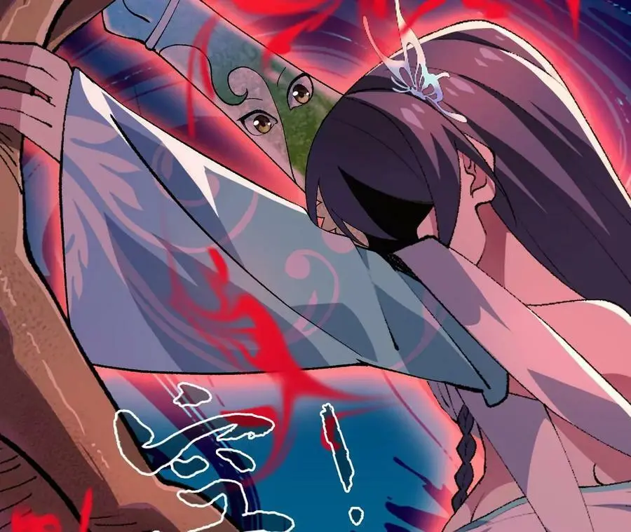 第11话 女帝之怒 第40页