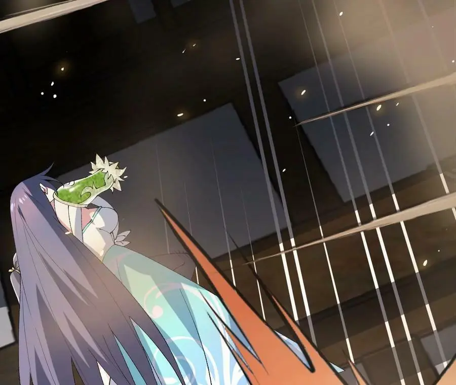 第11话 女帝之怒 第146页