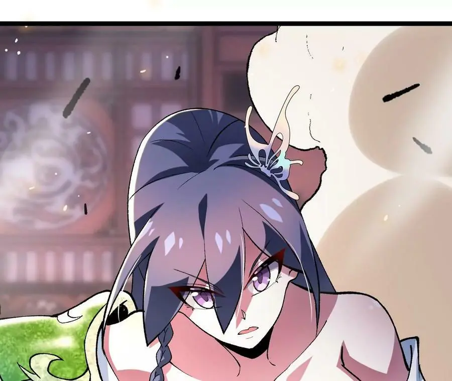 第11话 女帝之怒 第162页
