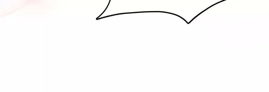 第11话 女帝之怒 第170页