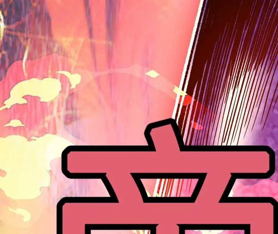 第11话 女帝之怒 第182页