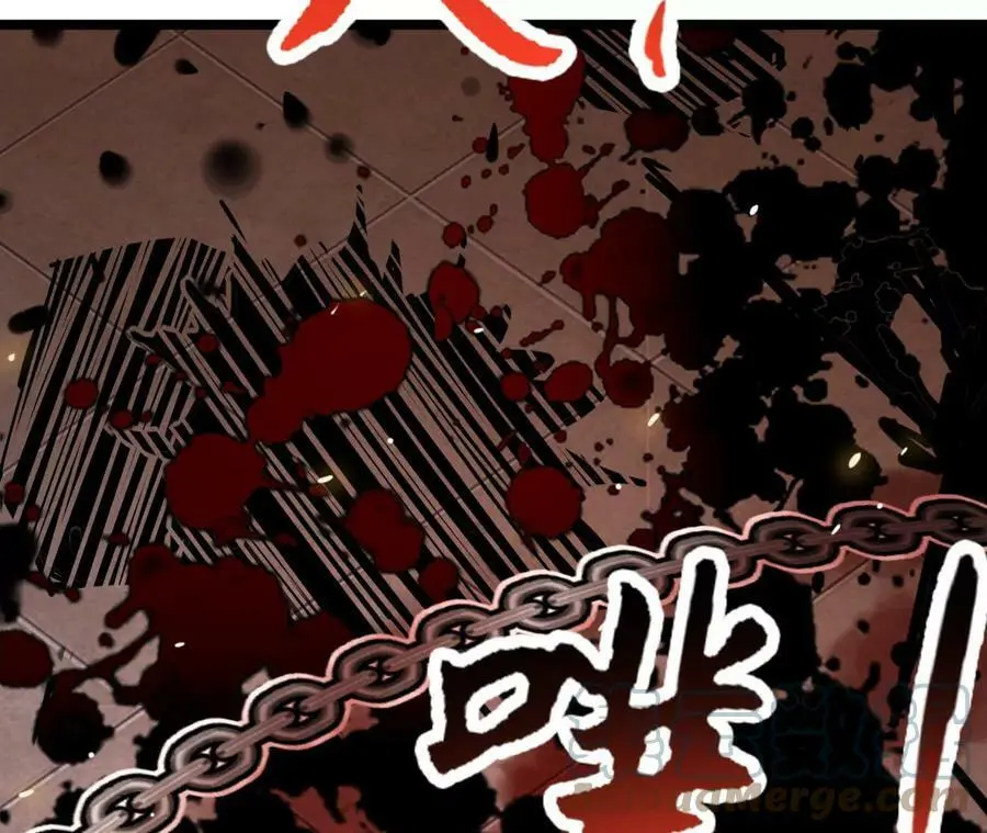 第11话 女帝之怒 第249页