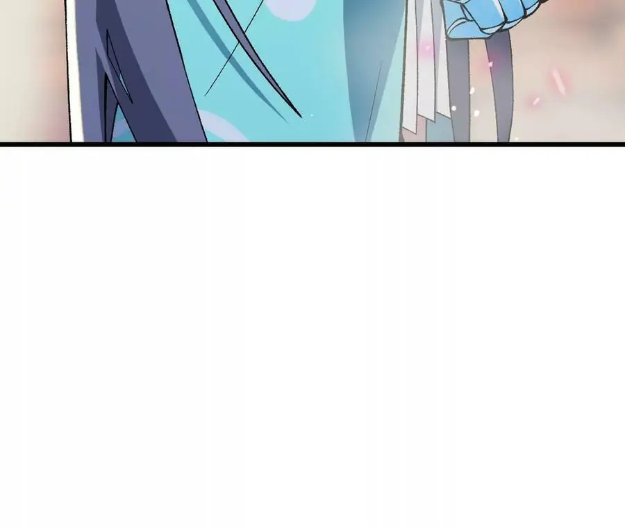 第11话 女帝之怒 第270页