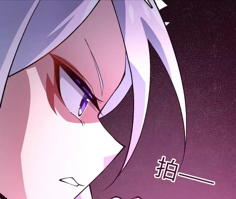 第10话 战斗开始！ 第39页