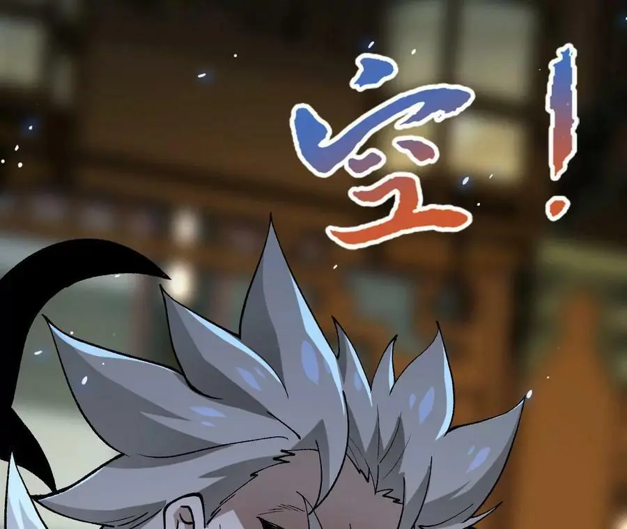 第10话 战斗开始！ 第52页