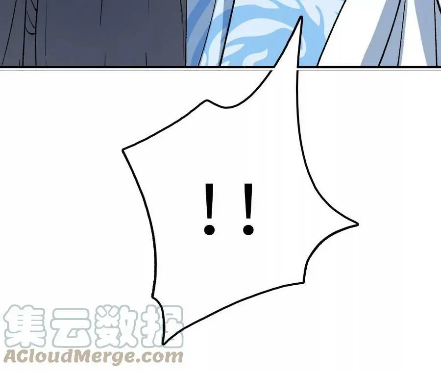 第10话 战斗开始！ 第93页