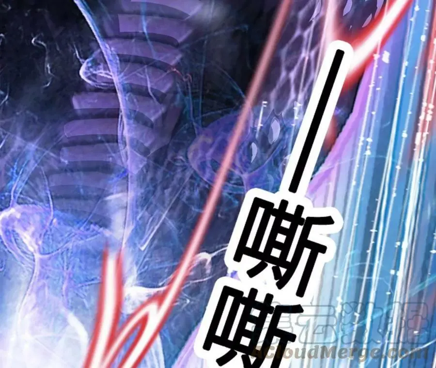 第10话 战斗开始！ 第125页