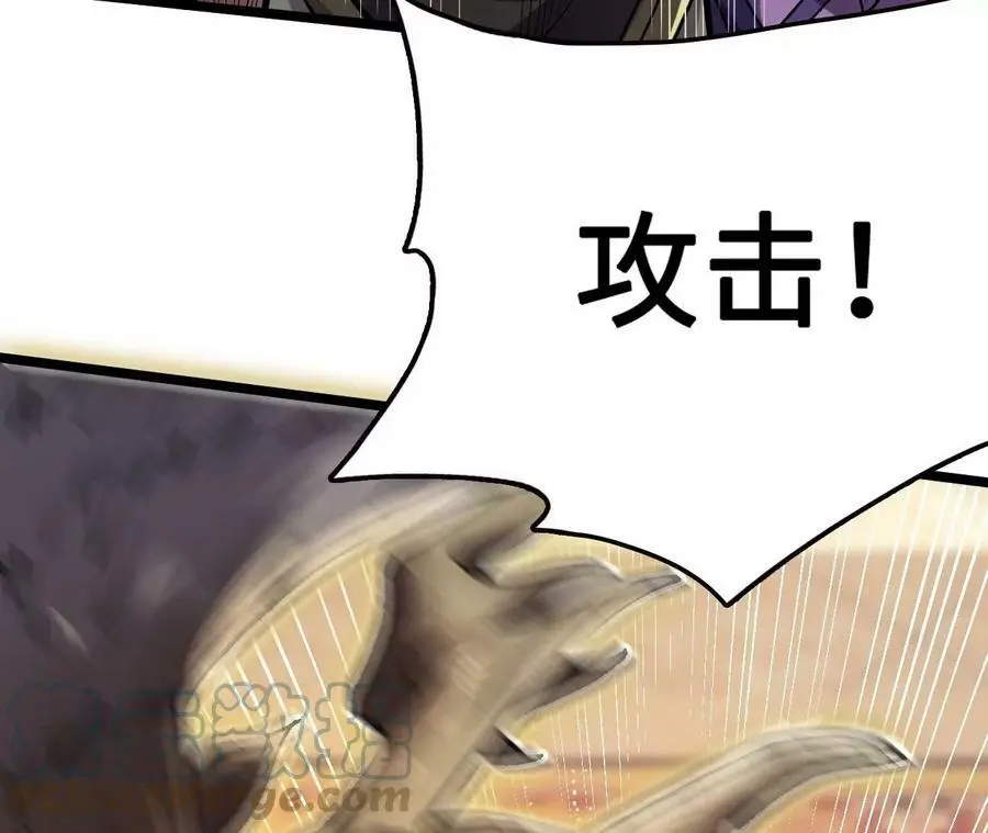 第10话 战斗开始！ 第129页