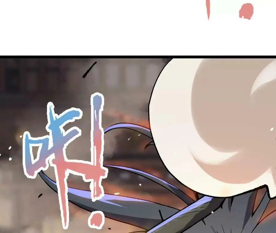 第10话 战斗开始！ 第144页