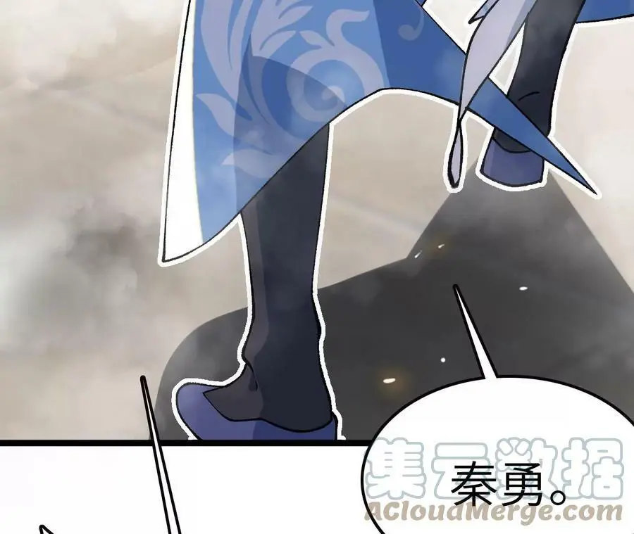 第10话 战斗开始！ 第149页