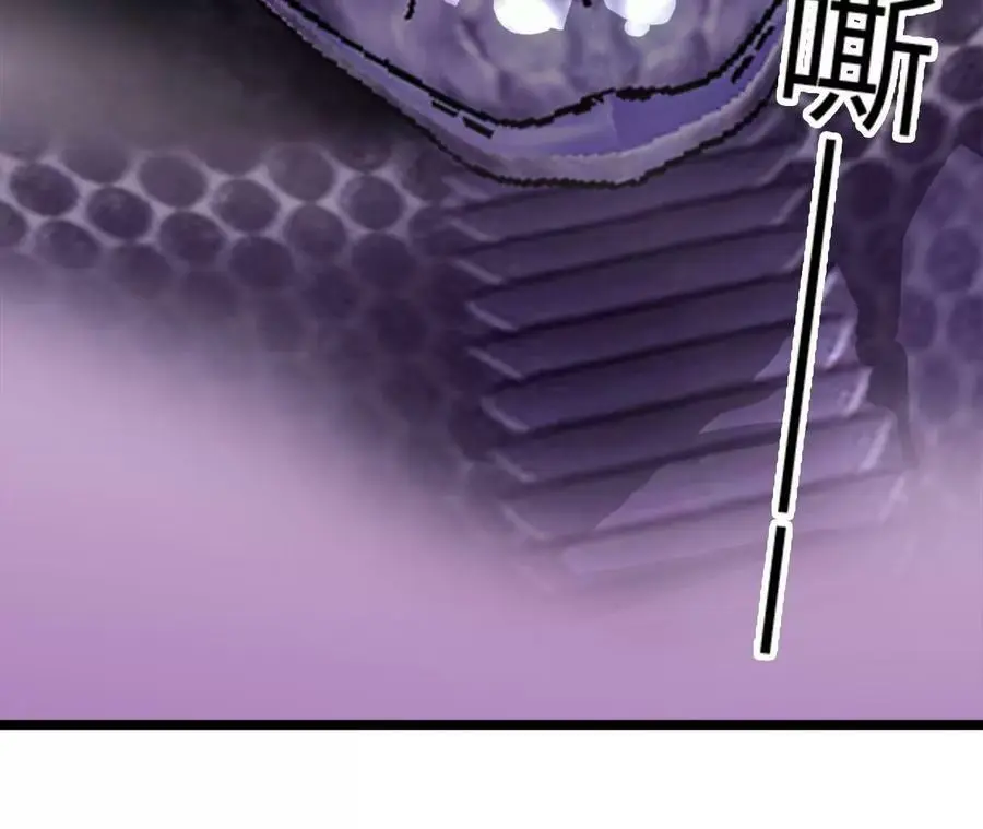 第10话 战斗开始！ 第183页