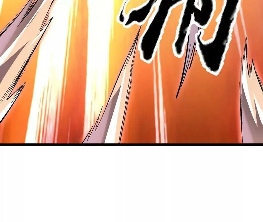 第10话 战斗开始！ 第198页