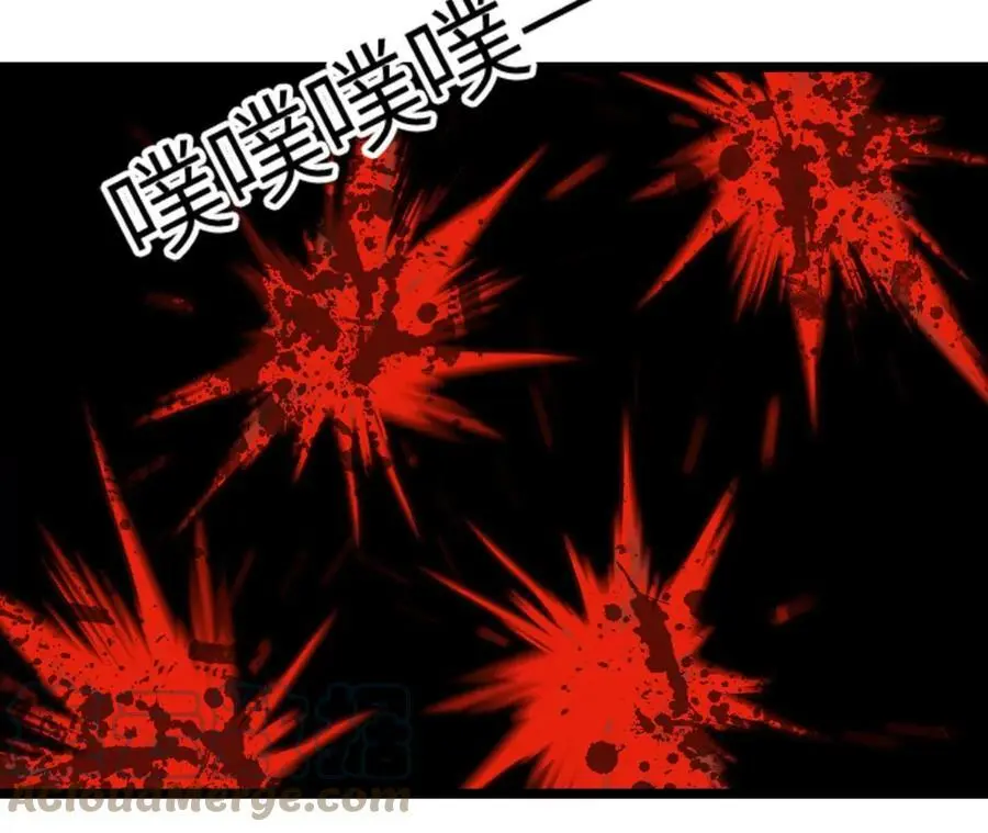 第10话 战斗开始！ 第209页